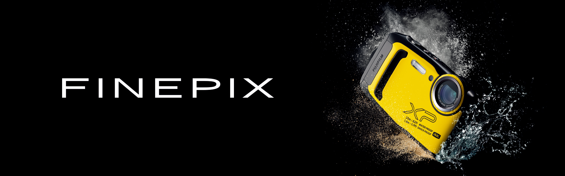 富士FinePix XP系列，富士FinePix，富士XP
