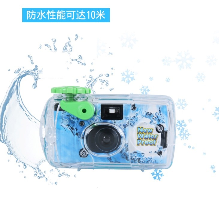防水相机，富士waterproof防水相机，水下相机，三防相机，一次性防水胶卷相机