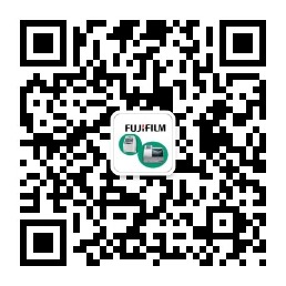 富士官方微博,富士官方微信,富士官方social账号,富士SNS账号