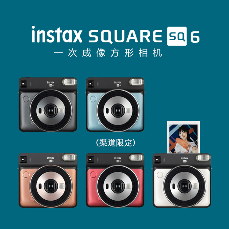 instax SQUARE SQ6 | 富士胶片[中国] | 富士instax SQUARE SQ6相机