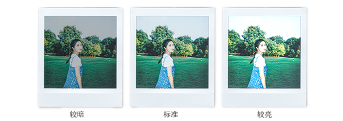 instax SQUARE SQ6,富士instax SQUARE SQ6一次成像相机,SQ6方形相机