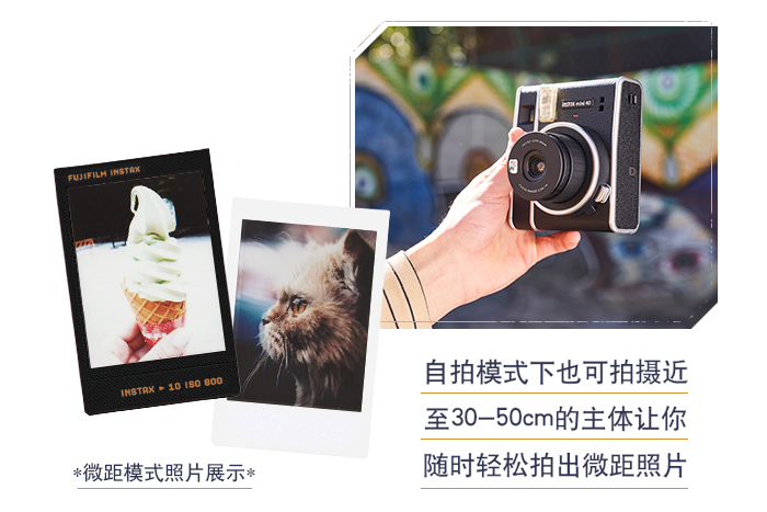 instax mini40，富士instax mini40，富士mini40，mini40礼盒，instax新礼盒，富士instax新品礼盒