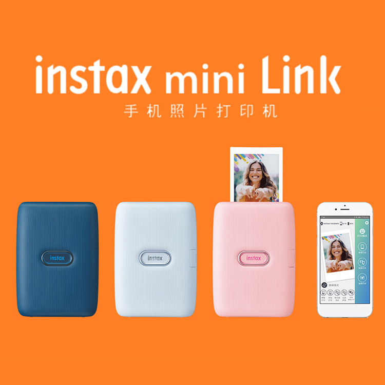 instax mini Link | 富士胶片[中国] | 富士instax mini Link手机照片