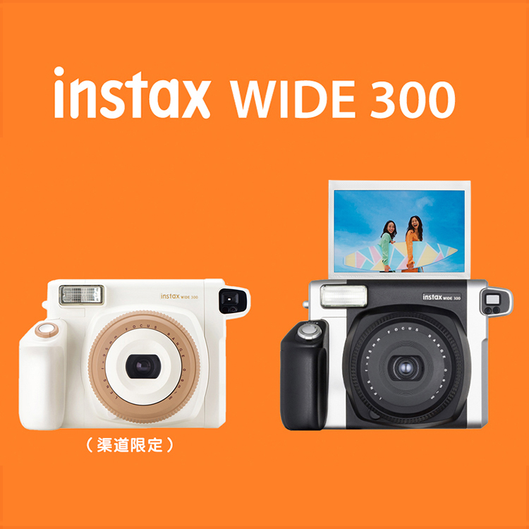 instax WIDE 300 | 富士胶片[中国] | 富士instax WIDE 300相机（型号