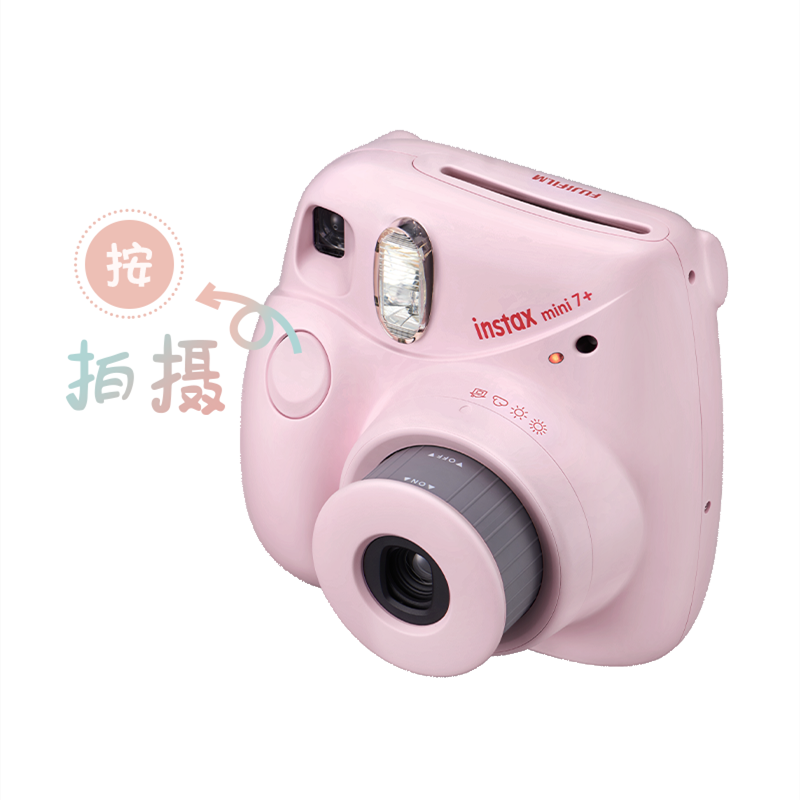 instax mini7+，富士mini7+，mini7+，富士instax新品，instax新品，mini7新品