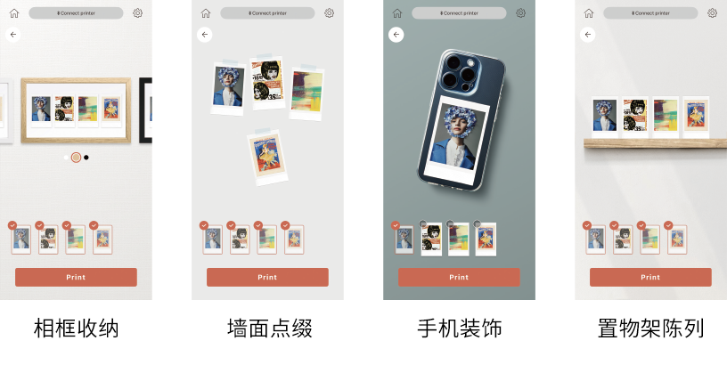 Simulating how instax™ photos would actually look when placed in frames, on walls, on phone cases, and on shelves.