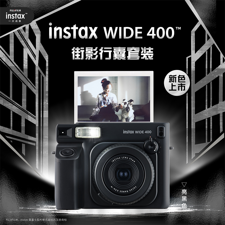 DSC400custom使用 collection-camera-using-cd-