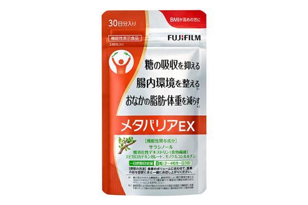 FUJIFILM保健品,富士保健品