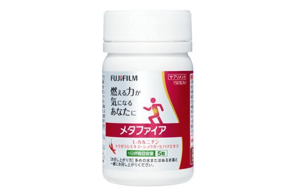 FUJIFILM保健品,富士保健品