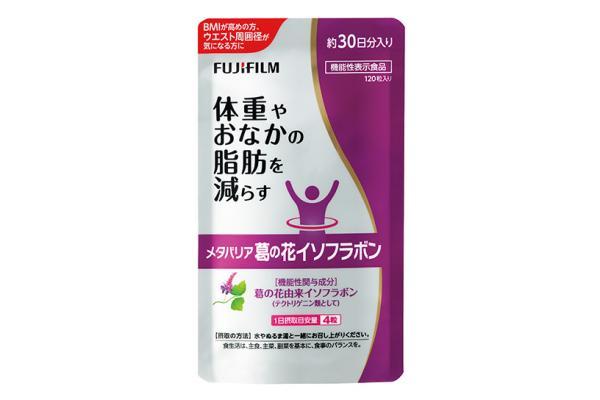 FUJIFILM保健品,富士保健品