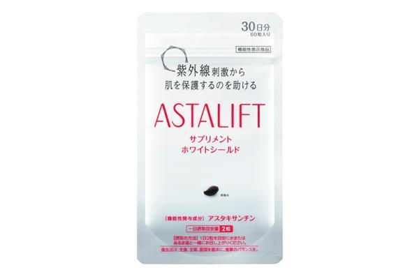 FUJIFILM保健品,富士保健品